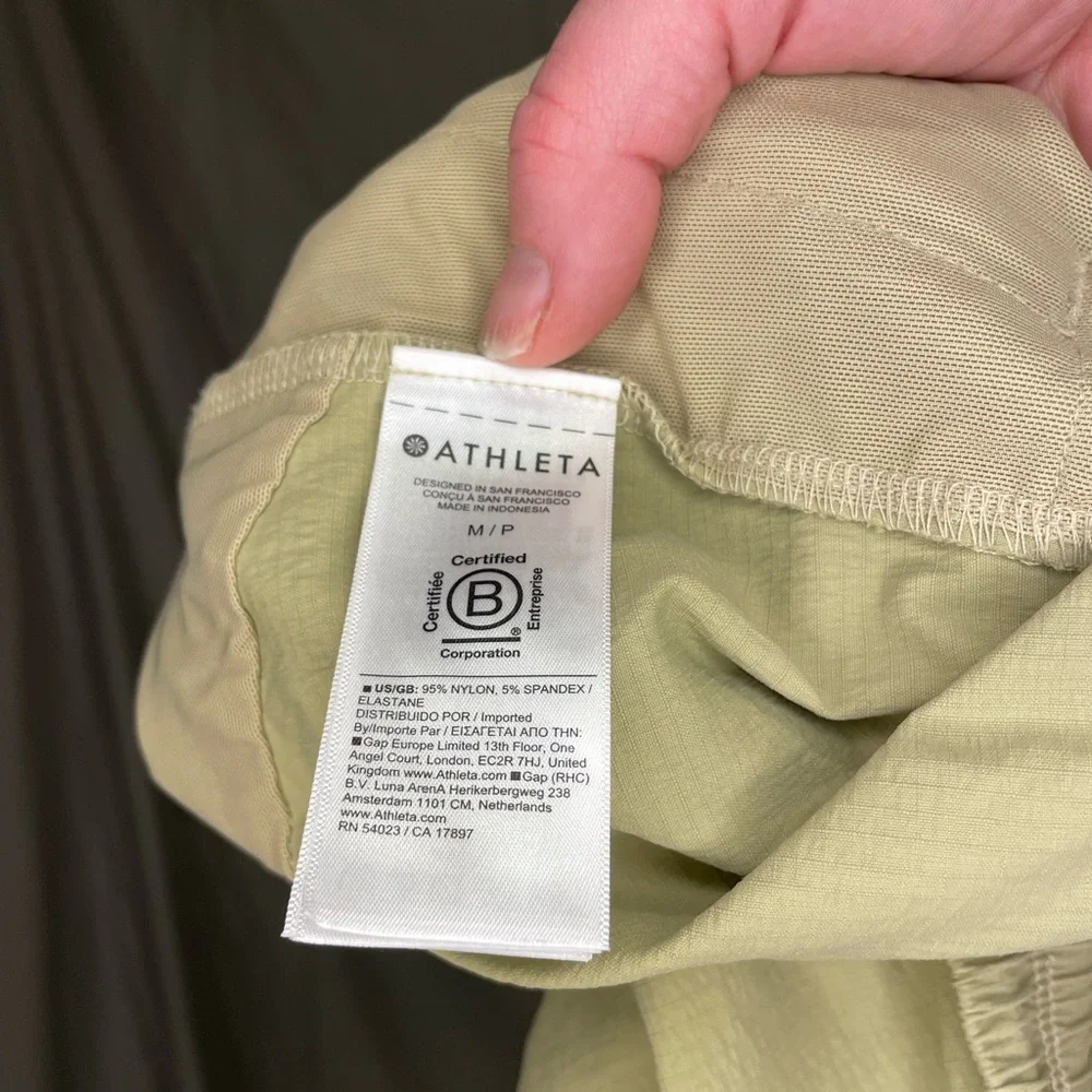 Athleta Tan Drawstring Track Joggers - Picture 10 of 11